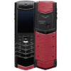Vertu Signature V   Pure Black Lizard Red 900x Bc1 8fa7546abe684077a2d6bc9e2c7d63d6